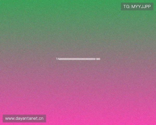 TA谈亚马尔受伤后巴萨表现：巴德吉踢得不错，拉什福德不是首选-直播吧