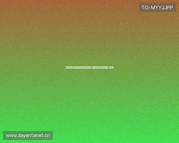 法尔克：扬·迪奥曼德或再留队至少一年 莱比锡计划与其加薪续约-直播吧